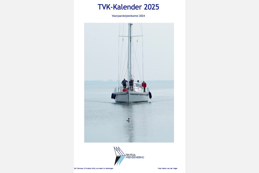 TVK  Calender  2025 is available