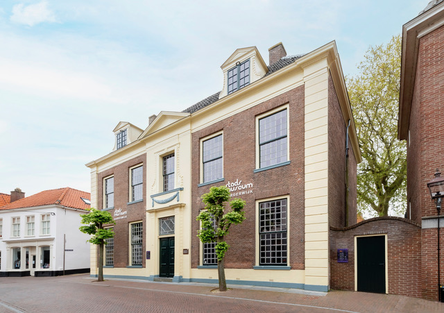 Stadsmuseum Harderwijk exterieur